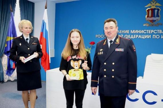 прописка в Рыльске