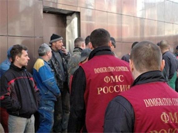 прописка в Рыльске